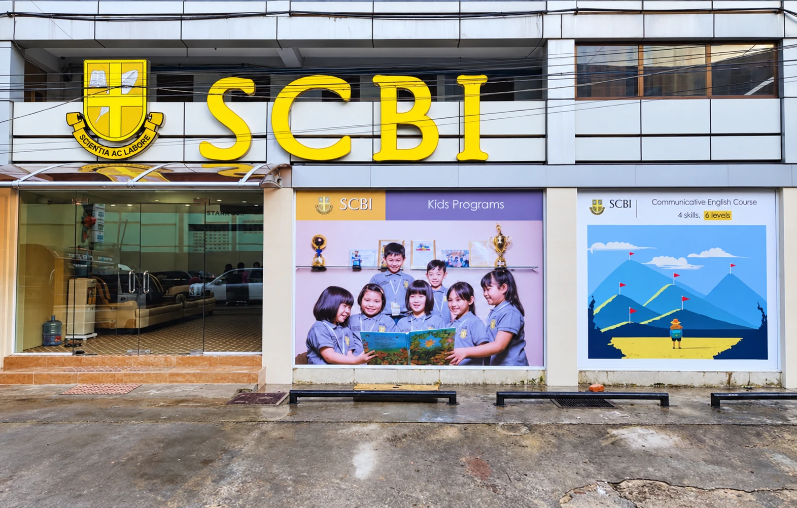 SCBI school exterior and entrance