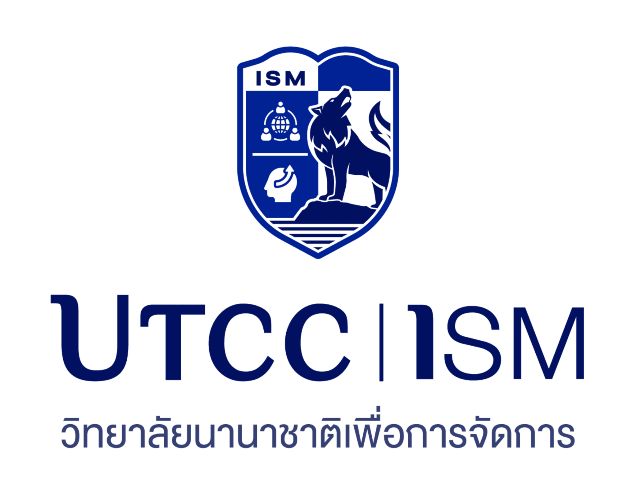 UTCC | ISM